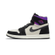 Nike Air Jordan 1 High Zoom Air Cmft Psg Paris Saint-Germain 