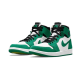 CT0978-300 Air Jordan 1 High Zoom Air Cmft Stadium Green Stadiumgreen/Black/White-Ghostgreen