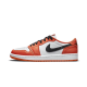 CZ0790-801 Air Jordan 1 Low Og Starfish (Shattered Backboard) Starfish/White-Black