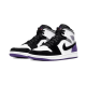 852542-105 Air Jordan 1 Mid Se Varsity Purple Varisty Purple/White/Black 