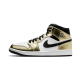 DC1420-700/DC1419-700 Air Jordan 1 Mid White Metallic Gold Metallic Gold/White/Black 