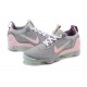 Women/Men Sports Shoes Nike Air VaporMax 2021 Flyknit Grey and Pink