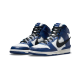 CU7544-400 Dunk High Ambush Deep Royal Blue Deep Royal Blue/White/Pale Ivory/Black 