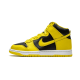 CZ8149-002 Dunk High Varsity Maize Black/Varsity Maize 