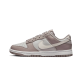 FD0792-001 Dunk Low Bone Beige Moon Fossil/Light Orewood Brown/Light Iron Ore/Summit Whit