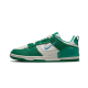 DH4402-001 Dunk Low Disrupt 2 Malachite Phantom/University Blue-Malachite