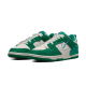 DH4402-001 Dunk Low Disrupt 2 Malachite Phantom/University Blue-Malachite