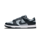 DD1391-003 Dunk Low Georgetown Midnight Navy/Gray