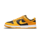 DD1391-004 Dunk Low Goldenrod Black/Goldenrod/White