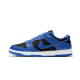 DD1391-001 Dunk Low Hyper Cobalt Black/Hyper Cobalt-White