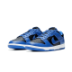 DD1391-001 Dunk Low Hyper Cobalt Black/Hyper Cobalt-White