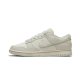 DD1503-107 Dunk Low Light Bone Sail/Lightbone-Cashmere-Paleivory