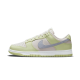 DD1503-600 Dunk Low Lime Ice Lightpink/Ghostlime/White