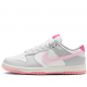 Nike Dunk Low &#8216;520 Pack Pink&#8217; 