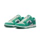 DO9457-101 Dunk Low Se 85 Neptune Green Sail/Lapis/Off Noir/Neptune Green