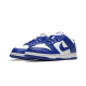 Nike Dunk Low Sp Varsity Royal (Kentucky) 