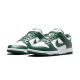 Nike Dunk Low Spartan Green 