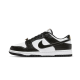 DR9511-100 Dunk Low World Champ White/Black