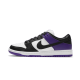 BQ6817-500 Dunk Sb Low Court Purple Purple/White-Black