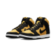 DB1640-001 Sb Dunk High Pro Maize And Black Yellow/Black