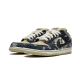 CT5053-001 Sb Dunk Low Travis Scott Black/Black/Parachute Beige/Petra Brown