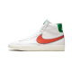 CJ6101-100 Stranger Things Hawkins High School Blazer White/Green-Red 